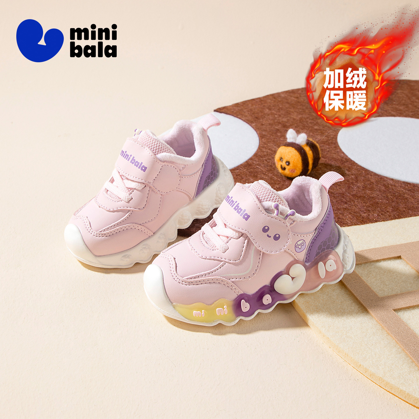 迷你巴拉巴拉儿童鞋子2025冬季新款女童亮灯二棉鞋宝宝加绒学步鞋