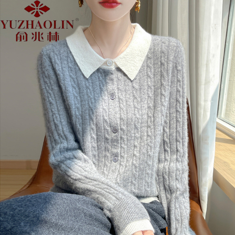 俞兆林2025新款翻领假两件针织开衫外套女春秋时尚外穿大码女装秋