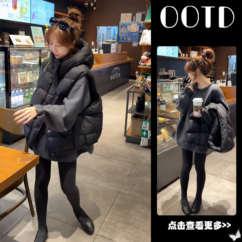 【现货】冬季穿搭一整套女2026新款花边针织衫叠穿马甲鲨鱼裤三件套