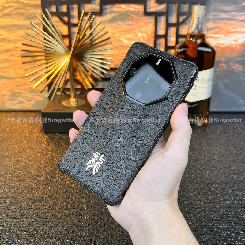 适用于华为Mate60/50/40RS保时捷手机壳智能翻盖龙纹浮雕防摔皮纹