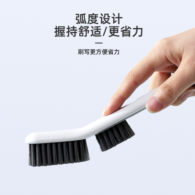 ONULLCLEAN软硬毛一体子母鞋刷
