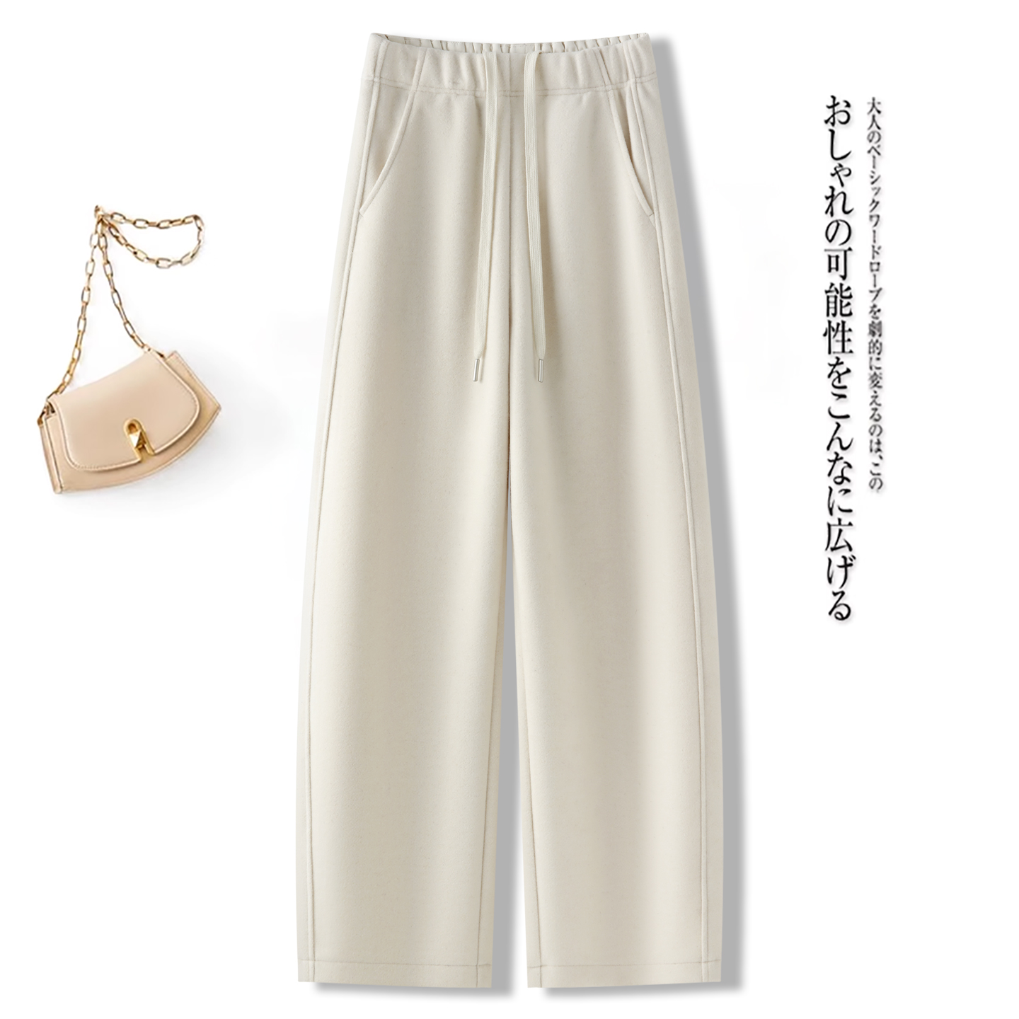 羊毛呢弯刀裤女2025新款秋冬显瘦休闲裤松紧腰宽松遮肉直筒香蕉裤