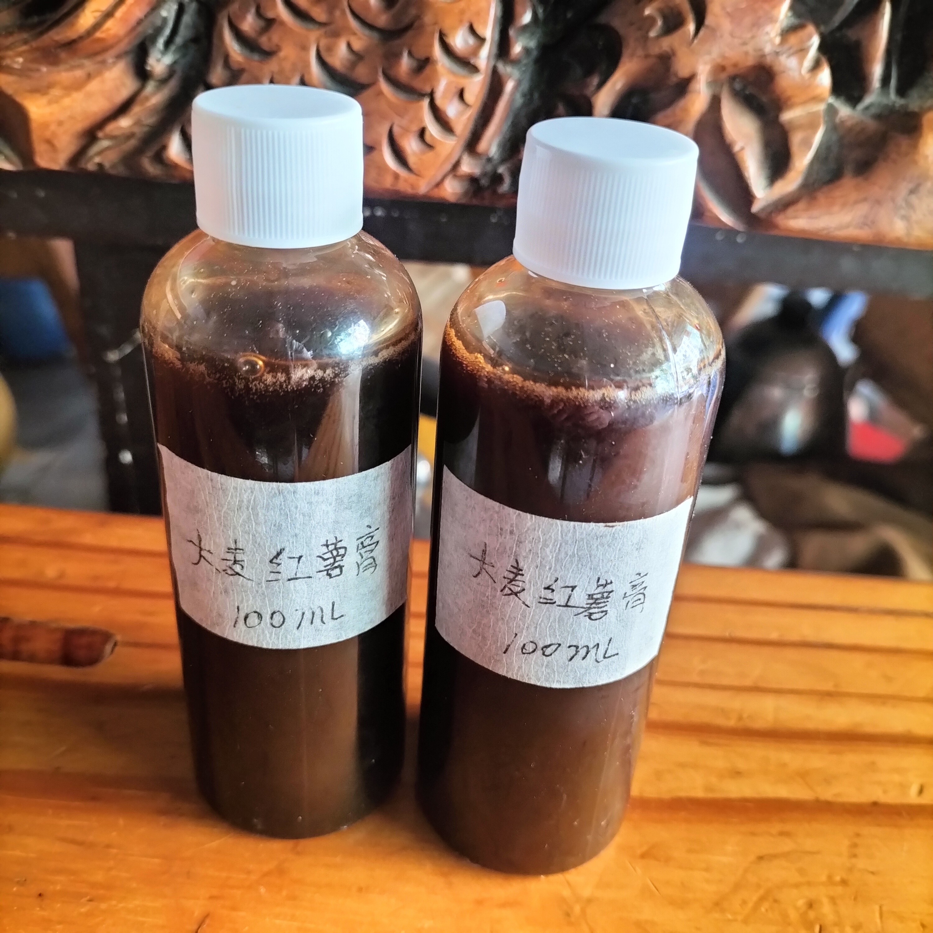 大麦红薯膏100毫升，主钓鲤鱼，浓度高