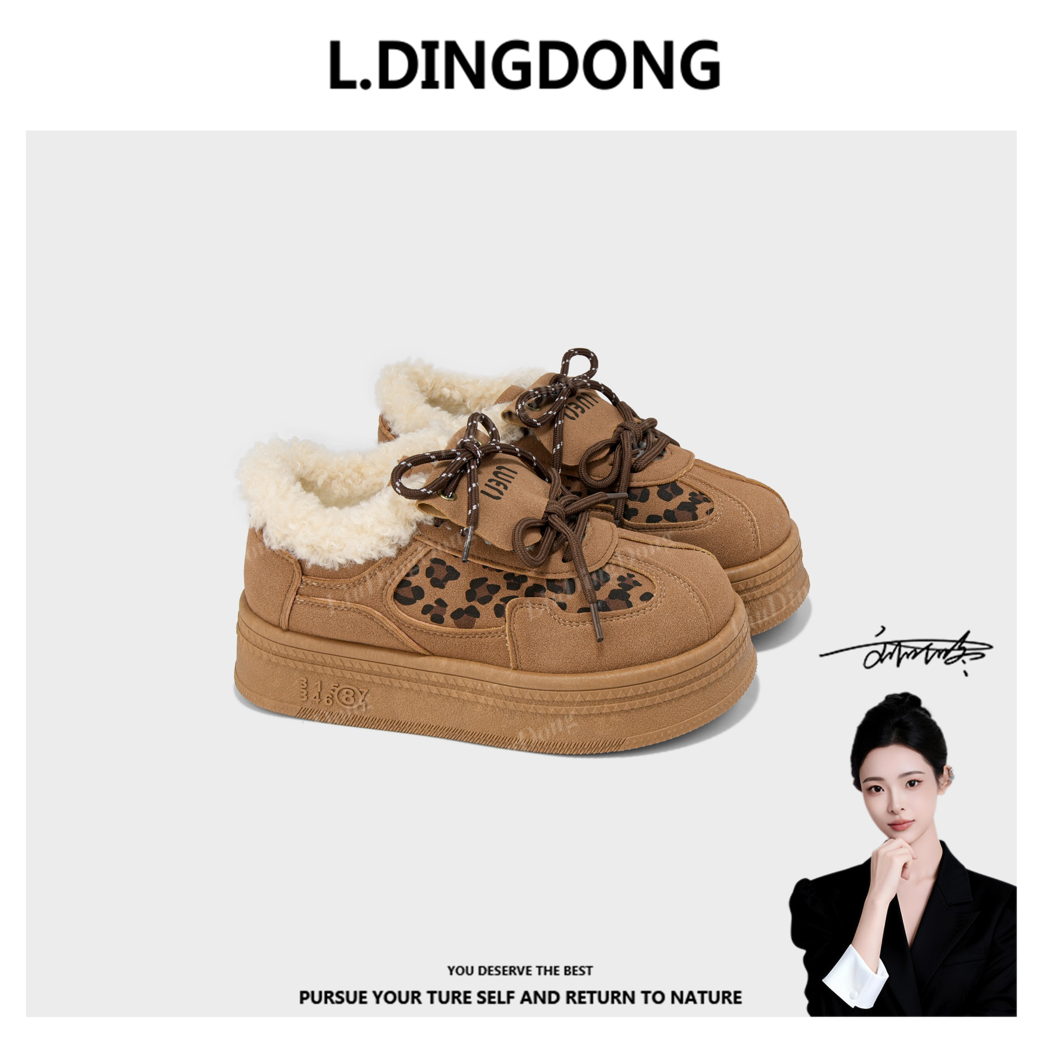 【刘叮咚女鞋】时尚雪地靴增高休闲2026年新款棉鞋加厚雪地靴豹纹鞋
