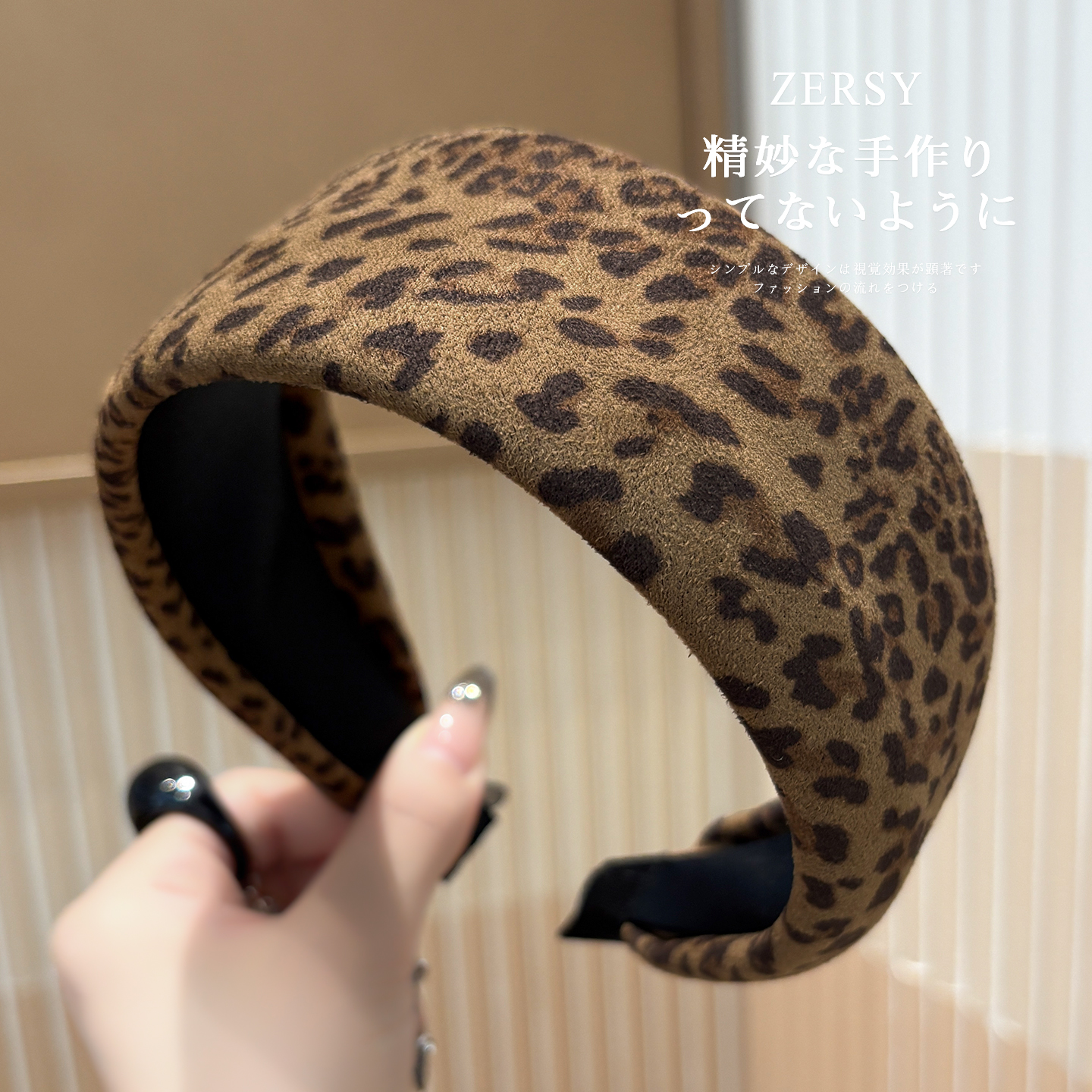 新款豹纹发箍女高级感洋气时尚百搭宽边发卡日常外戴洗脸压发头箍