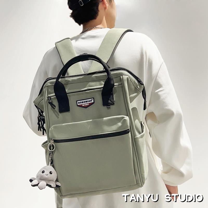 探屿初中学生补课专用书包补习手提包帆布袋青少年高中生双肩背包