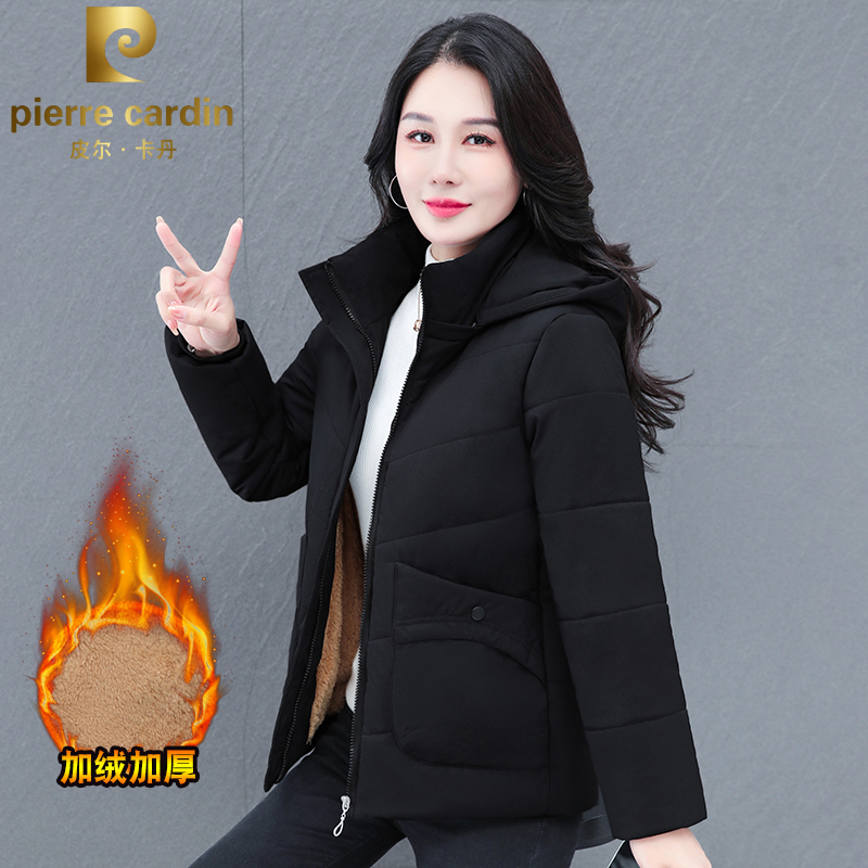 皮尔卡丹2025新款妈妈衣小个子时尚加绒棉袄女士冬季棉服女