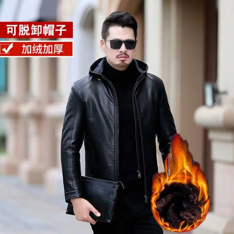 男士海宁皮衣冬帽子加绒加厚款蓄热休闲男装皮衣防风锁温保暖外套