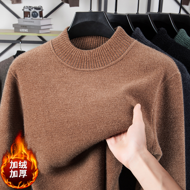 【全身一体绒】雪貂毛衣男士加绒加厚打底衫上衣爸爸装冬季加绒加厚