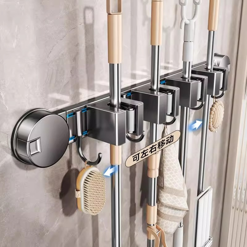 优勤吸盘式拖把夹壁挂浴室门后免打孔扫把挂钩固定置物架收纳神器