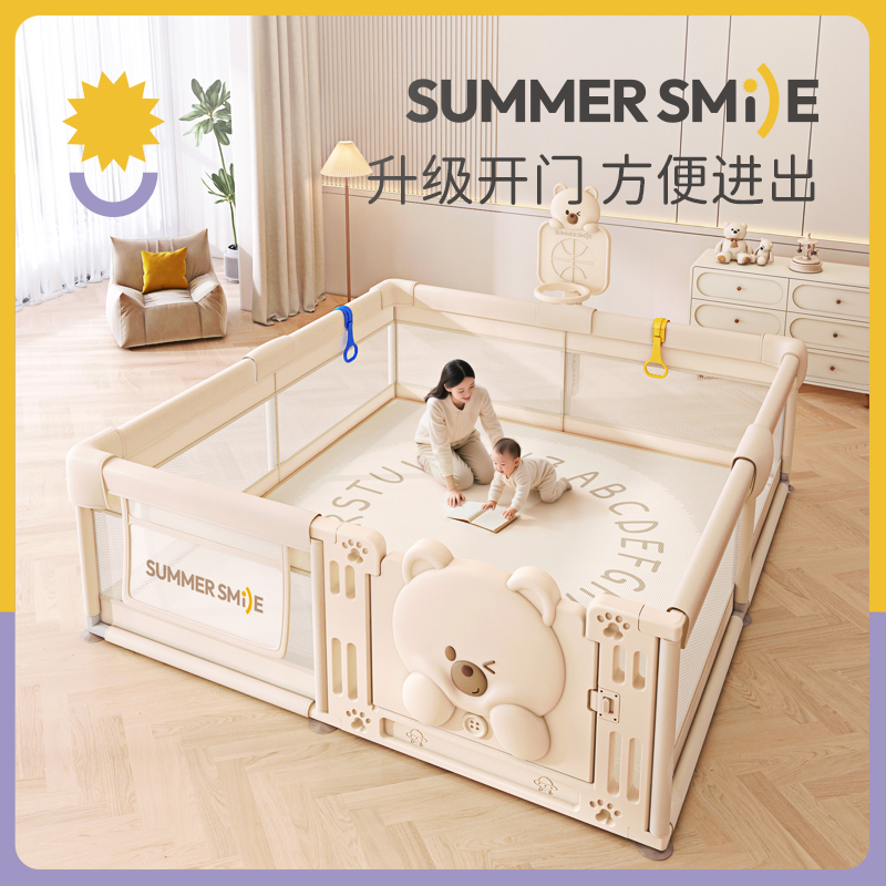 围栏婴儿客厅地上宝宝爬行围栏室内护栏地围防摔学步家用游戏围栏