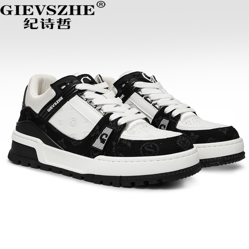 纪诗哲男士真皮厚底秋季新款轻奢时秋季男士防水轻奢男鞋板鞋