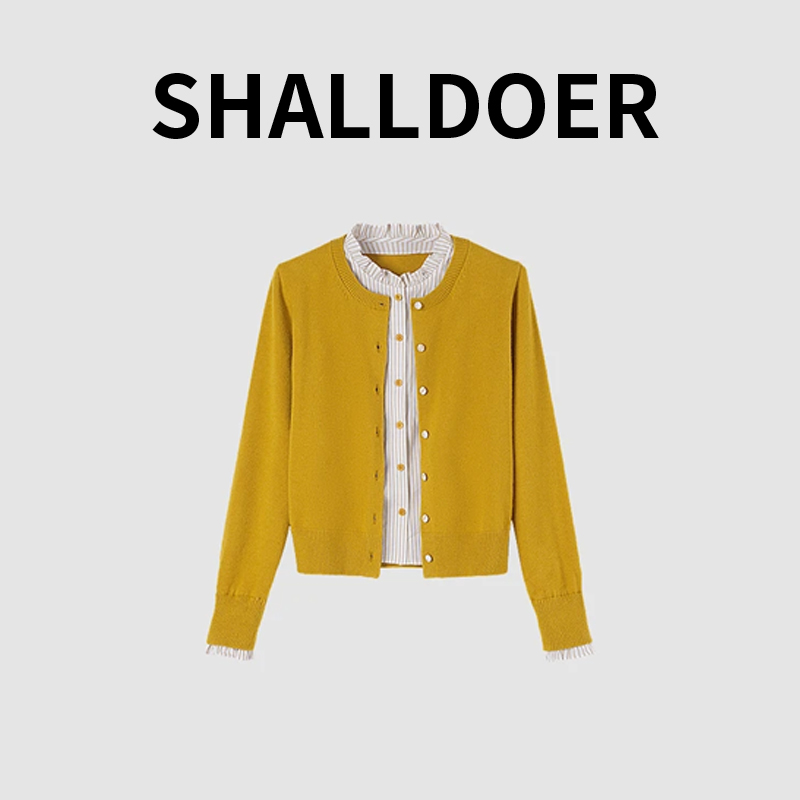 网红时尚假两件立领长袖针织开衫女2025春秋新款修身显瘦打底上衣