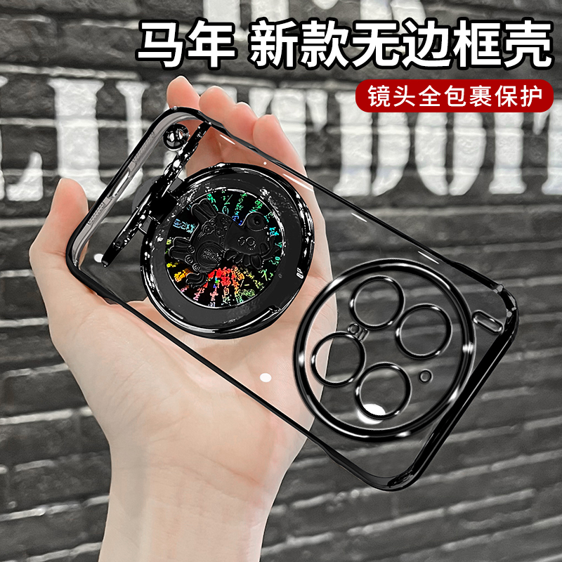 适用vivox300pro/x300系列超薄电镀无边框马年陀螺支架手机壳