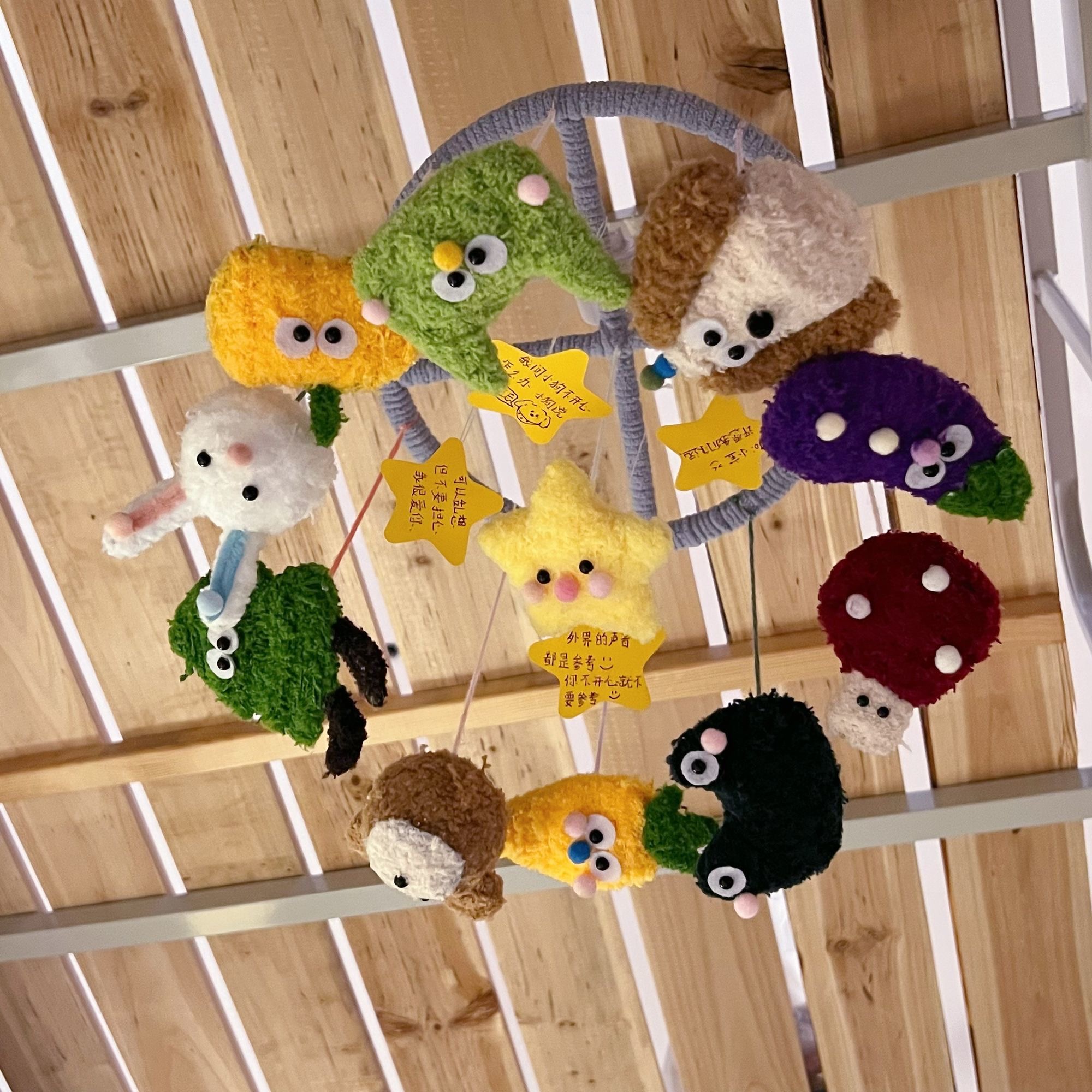 【现货】七夕礼物创意玩偶暖心床铃挂饰手工diy材料包送女生礼物