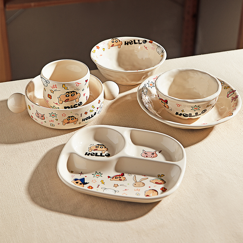 【摩登主妇&蜡笔小新】分格餐盘大人家用餐具分餐饭碗具早餐盘子