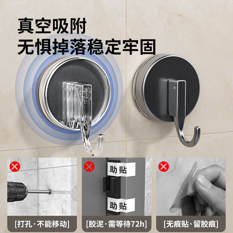 吸盘挂钩免打孔真空强力粘钩厨房门后浴室卫生间墙壁粘胶