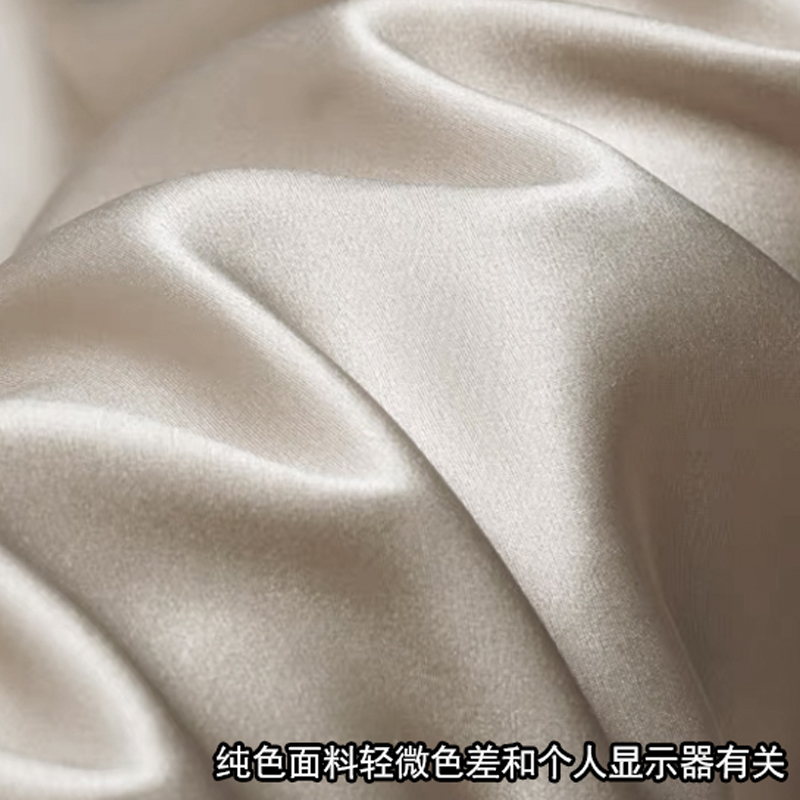 浅香槟 高档醋酸软丝罗弹力贡缎棉绸布料  夏纯色人造棉绵绸面料