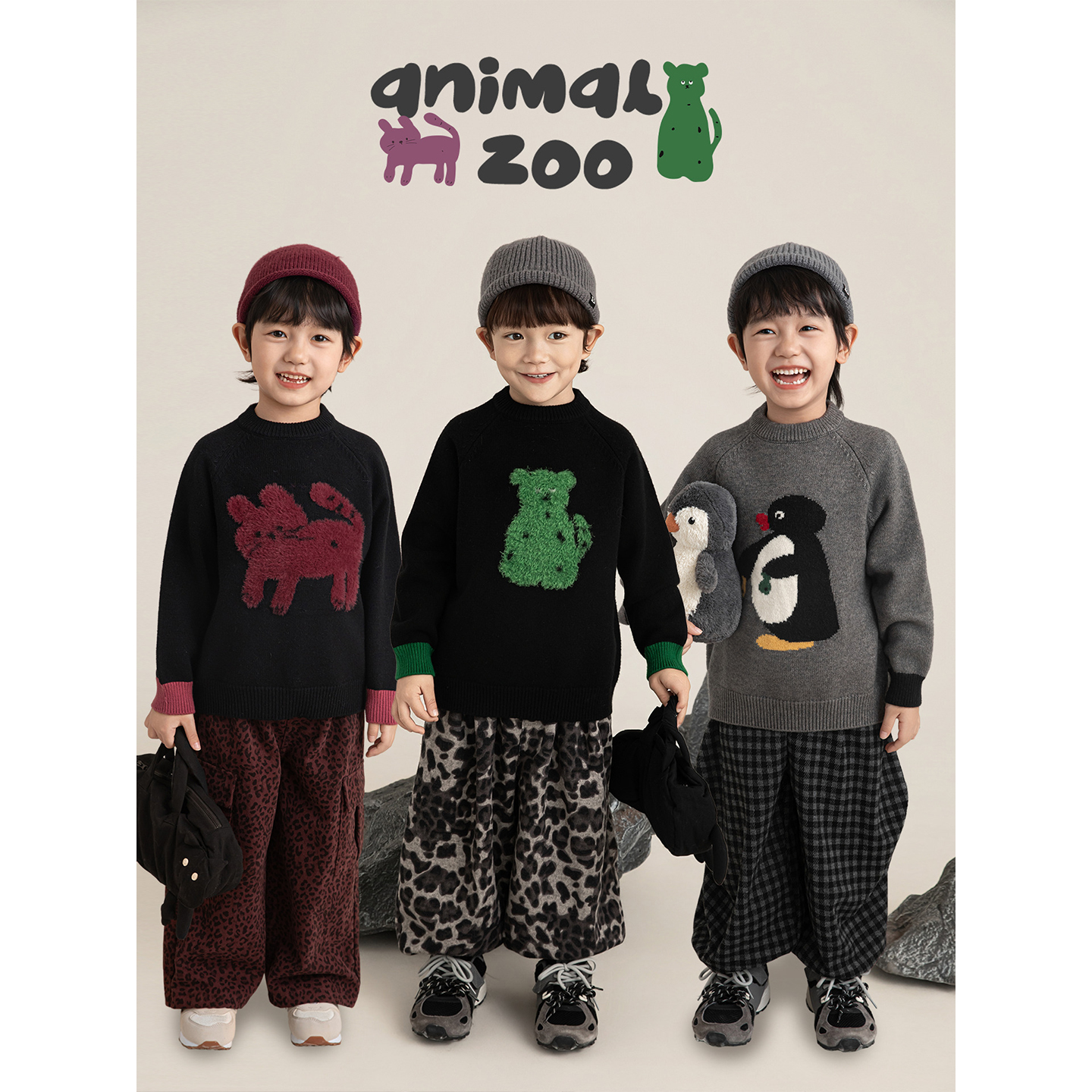 幼悠男童秋冬装动物提花针织毛衣冬季宝宝可爱超萌儿童衣服N7106