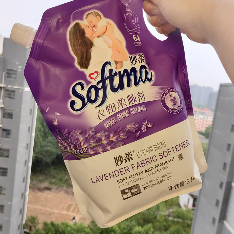 四季柔顺香衣物柔顺剂 柔软亲肤持久留香花香家家宜品牌家庭装