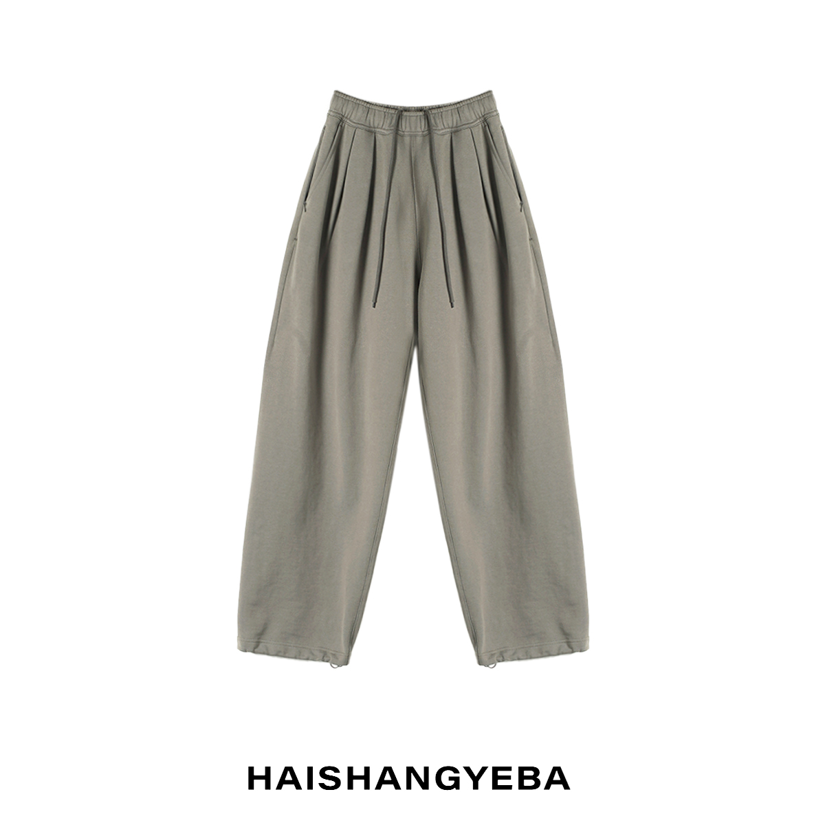 【海上叶爸】新款2025春秋百搭棉男女同款松紧腰多口袋阔腿裤