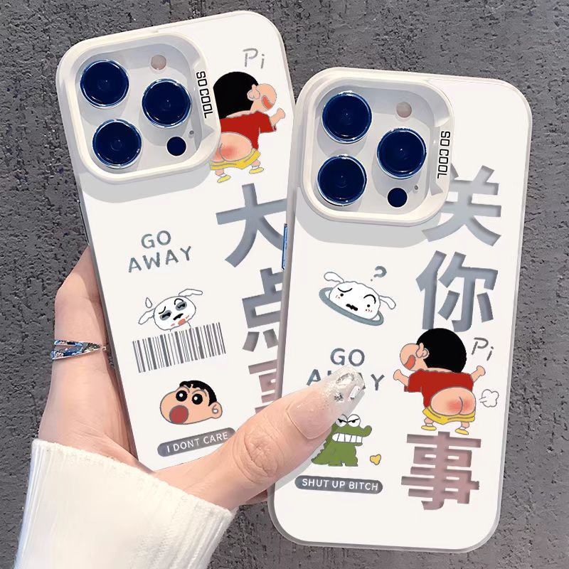 搞怪蜡笔小新适用手机壳苹果16多大点事小米15情侣14vivo华为OPPO