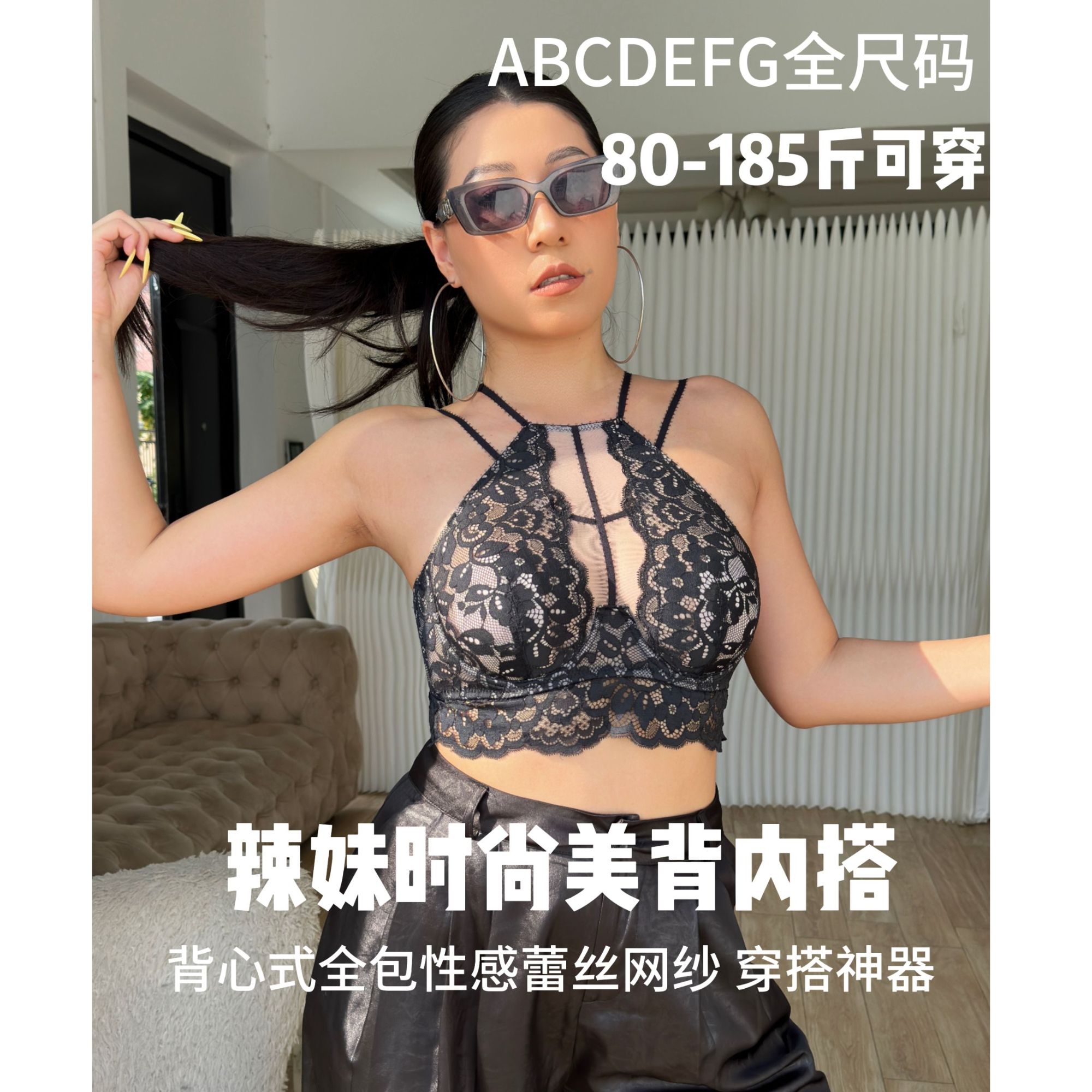 小倩【时尚女王】欧美性感超薄杯防凸点大胸显小蕾丝美背内衣文胸
