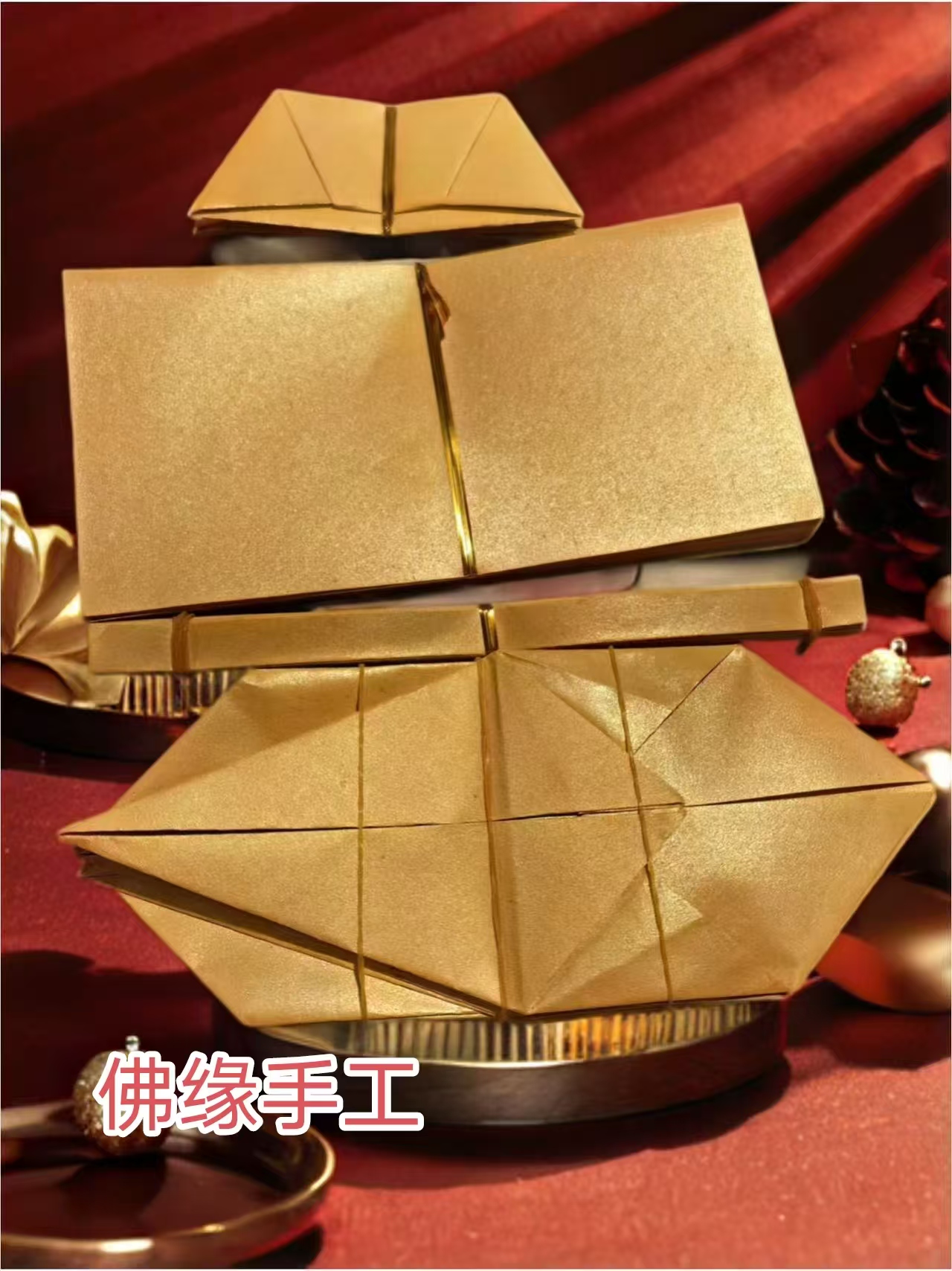 传统手工折纸莲花造型手工折纸莲花灯材料包鎏金纸折纸专用纸折叠