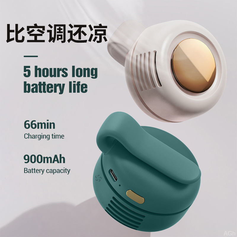 挂夹式小风扇轻音usb随身迷你小型挂脖电风扇便携式桌面手持风扇