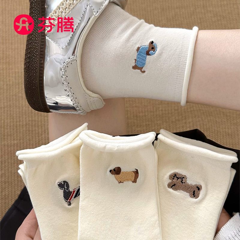 芬腾白色袜子女秋季可爱刺绣小狗筒袜卷边无骨长袜百搭春秋款