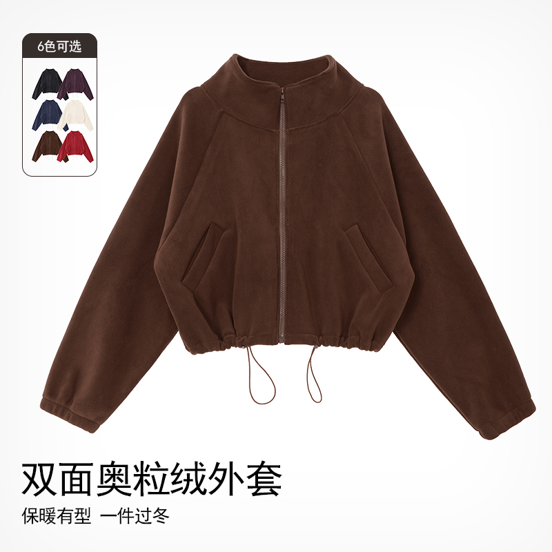 2025最新秋冬奥粒绒外套宽松立领保暖双面奥粒绒健身服2808