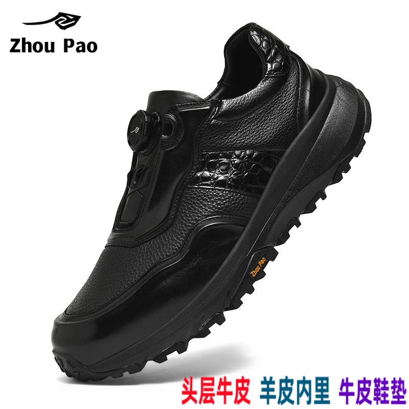 骤跑头层牛皮徒步登山鞋2025夏季透气真皮软皮软底男鞋男运动跑鞋
