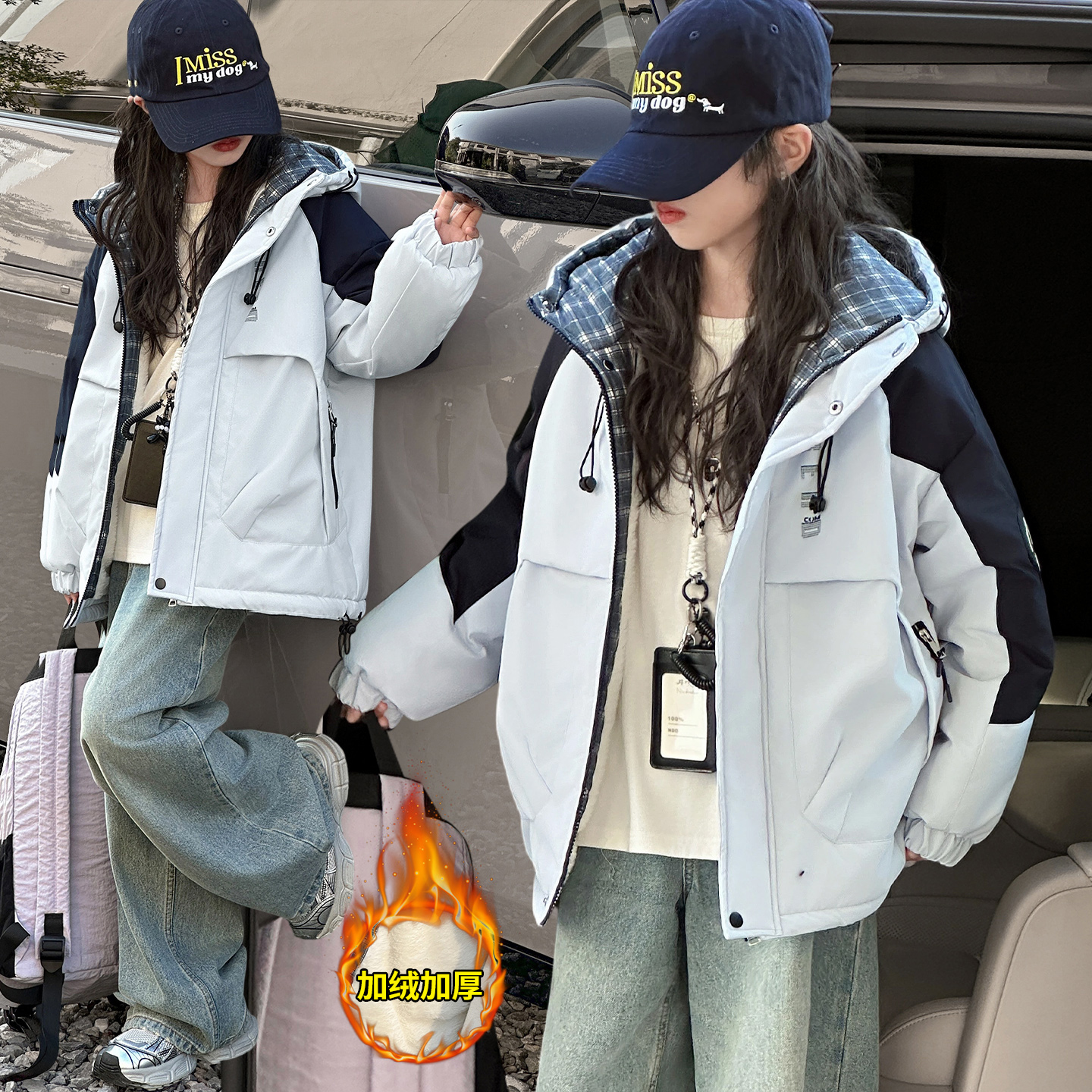 女童加绒冲锋衣2025冬季新款洋气女孩加厚派克服儿童秋冬保暖外套