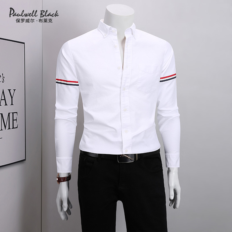 男士衬衫男款长袖纯棉牛津纺休闲男装时尚潮流百搭修身高级感衬衣