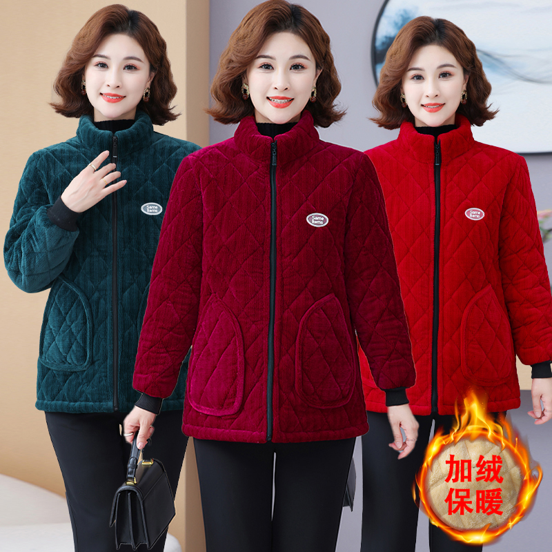 2025冬天新款妈妈保暖棉袄加绒加厚防寒棉罩衣外穿居家棉服干活穿