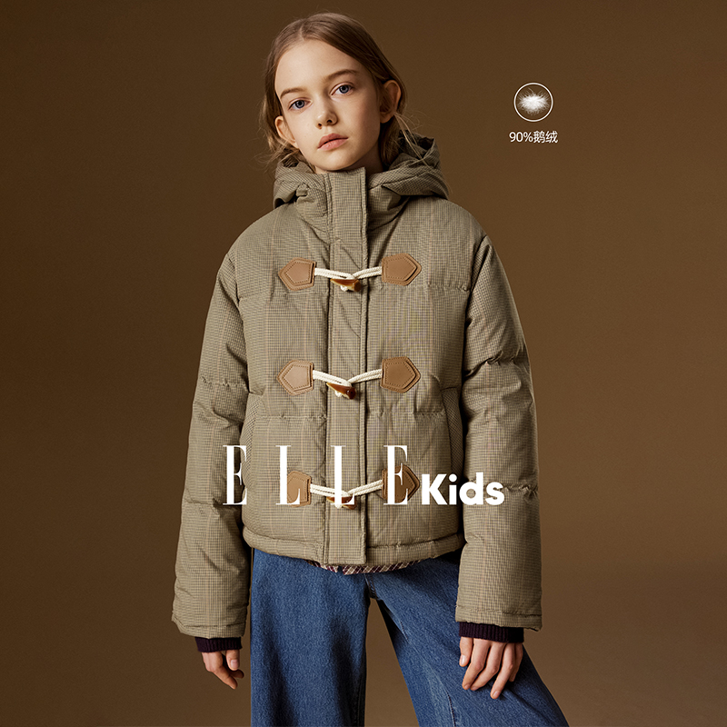 ELLE KIDS 90%白鹅绒羽绒服女童冬季新款连帽立领撞色皮袢外套D3