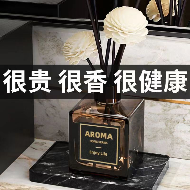 卫生间卧室持久留香摆件除异味摆件客厅香薰家用持久留香