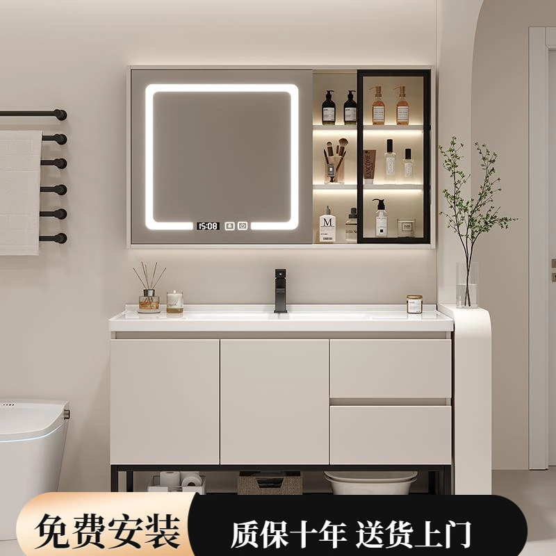 旗舰款奶油风陶瓷一体盆浴室柜卫生间智能洗手台洗脸盆柜组合实