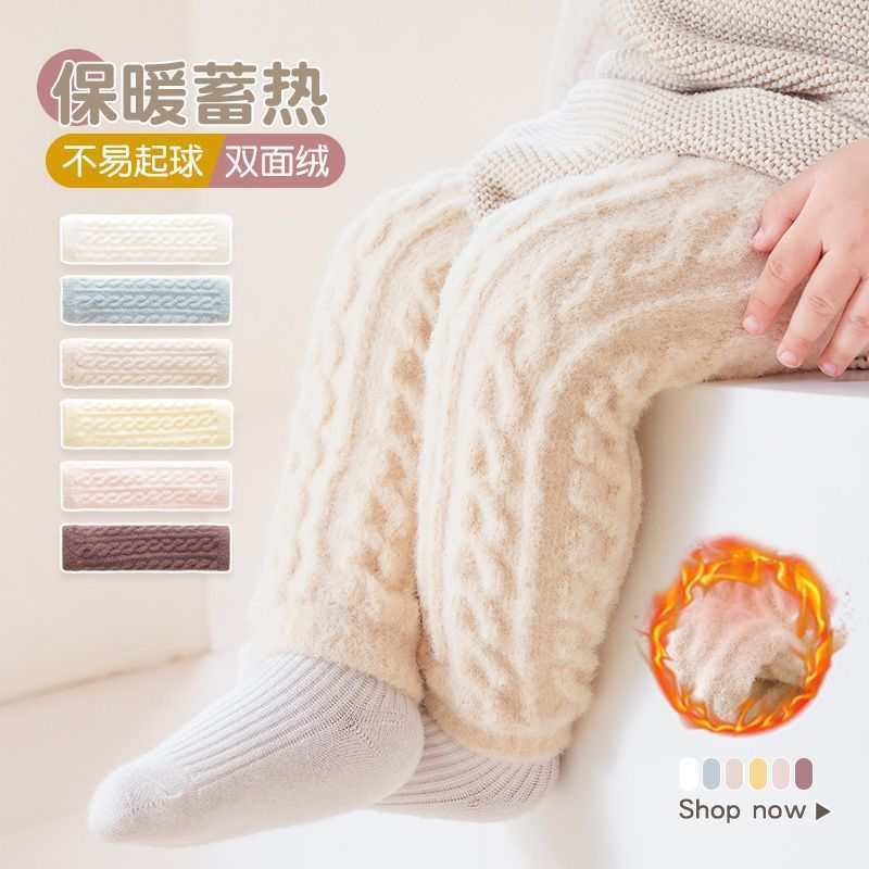 婴儿护膝秋冬秋冬季加厚保暖爬行双面绒宝宝不勒腿长筒护腿袜套L