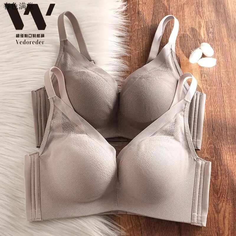 维多利亚100%桑蚕丝小胸聚拢显大无痕内衣女收副乳防下垂调整型无