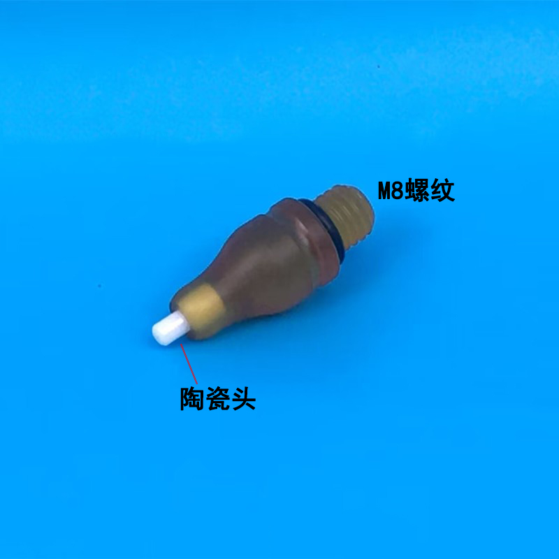 汽车凹陷修复工具 陶瓷替换头M8笔头凹坑凹陷维修整平修复配件