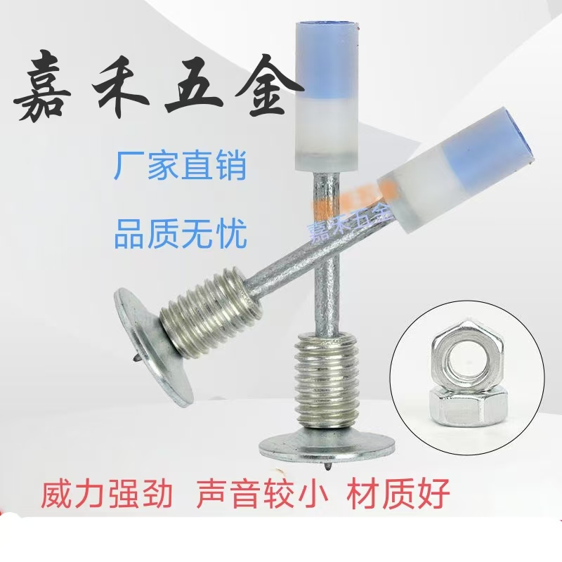 【A级无哑钉】一体固定器吊顶钉 圆片 管卡 挂钩 螺纹 各种双基药钉