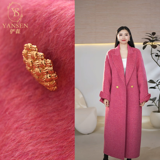 【俨森YANSEN升级款】 2026新款秋冬精致轻奢气质桑蚕丝双面呢大衣1