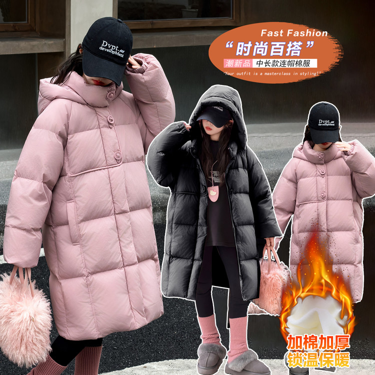 2025新款冬季加厚保暖连帽棉服女童时尚百搭中长款外套潮