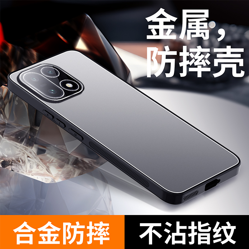 适用一加15手机壳金属磨砂1+15防摔保护套镜头全包oneplus高级感