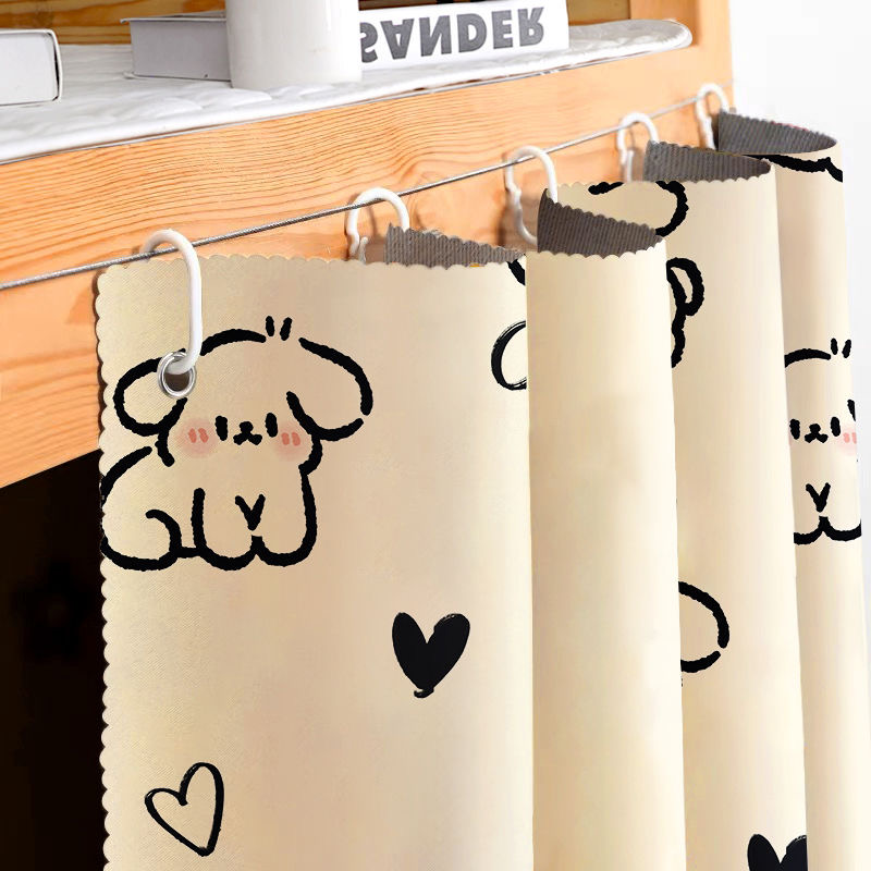 大学生宿舍上铺透气遮光床帘寝室可爱风隐私遮挡帘子旅行火车帘