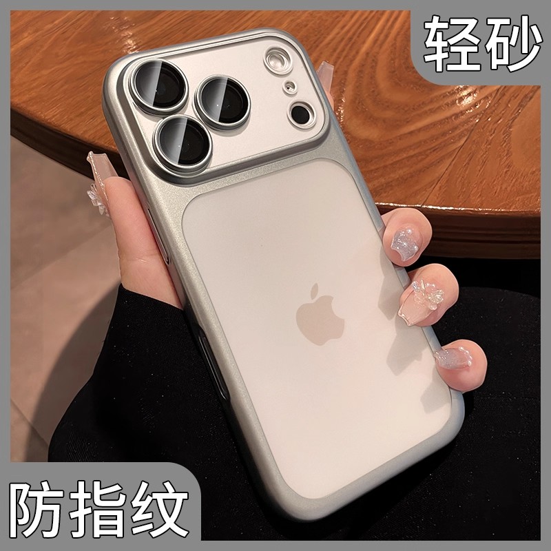 适用于苹果17promax手机壳磨砂透明镜头全包网红同款数码配件男女