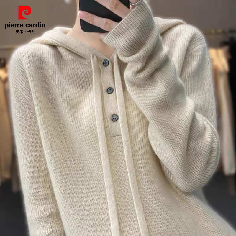 皮尔卡丹连帽卫衣打底衫女2025新款宽松短款百搭秋冬内搭大码女装