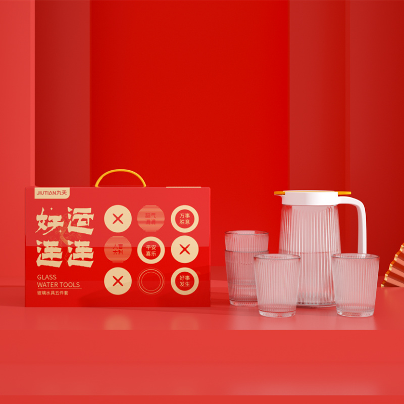 团购礼品水具套装五件套礼盒套装玻璃杯冷水壶组合礼品