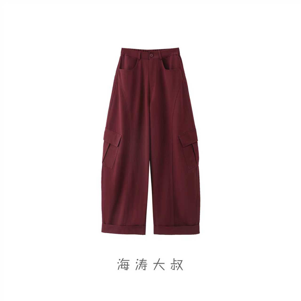 【海涛大叔】「莱茵河畔」立体剪裁廓形工装弯刀阔腿裤